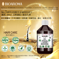 Hair Care NO.3���Ӫ��Y���@�v�S