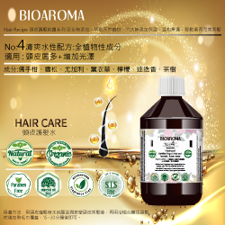 Hair Care NO.4���Ӫ��Y���@�v�S